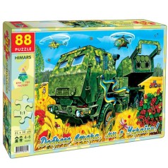 Пазли 88, Himars