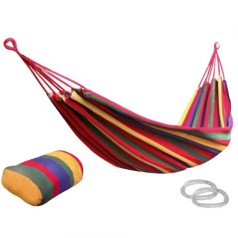 Гамак тканинний, 200х80 см