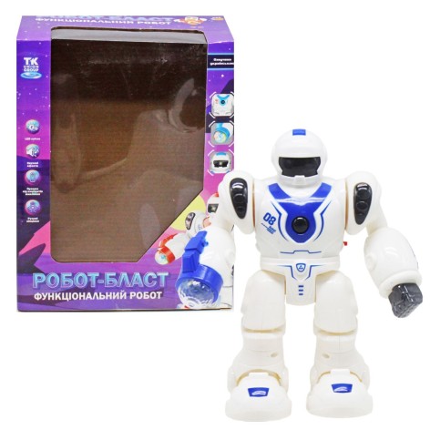 Робот-бласт ВИД 2