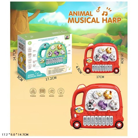 Орган CY-8021B автобус батар.муз.світ.кор.17,2*5*14,7 