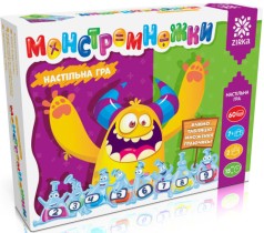 Игра Монстромножество. Таблица умножения играя.(165)