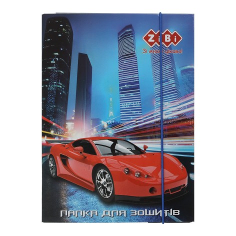 Папка для тетрадей DRIVE, картонная, на резинках В5+ (175х240х25мм), ZB.14962