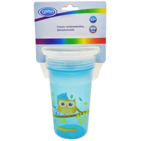 Склянка-непроливайка 