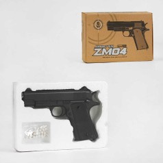Пістолет CYMA ZM04 з пульками
