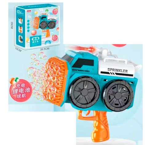 Пістолет-машина для мильних бульбашок A-Toys 