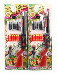 УЦІНКА 30% Рушниця 