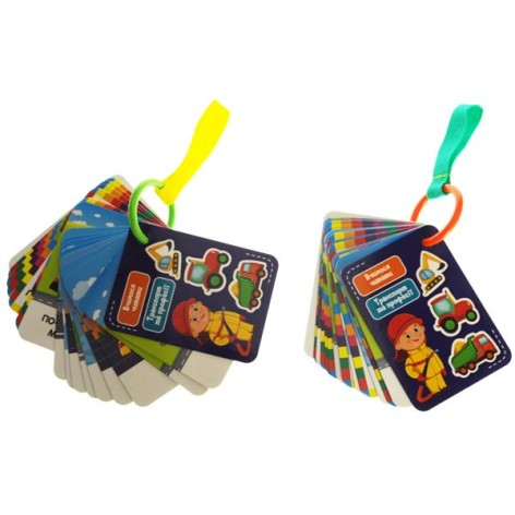 Гра настільна 