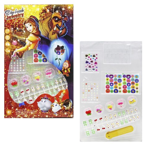 Набор аксессуаров 