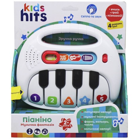 Детское пианино 