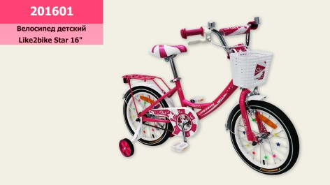Велосипед дитячий 2-х колісний 16'' Like2bike Star, рожевий, рама сталь, зі дзвінком, ручне гальмо, складання 75
