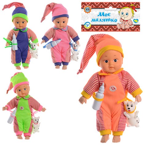 Пупс 22см, Женечка, мякоть, собачка, бутылочка, 4 вида, муз., кул., 14-32-6 см.