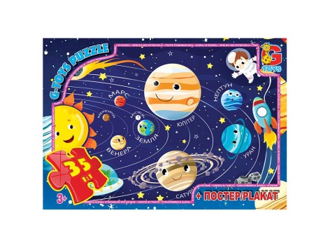 Пазл из серии 