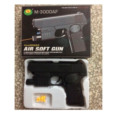 Пистолет 16см, пластиковые кулі, лазер, на бат(табл), в кор-це, 18-13,5-3,5см 