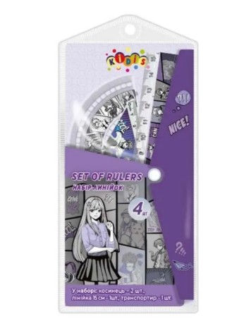 Набір для креслення Kidis: лінійка 15см, 2 косинця, транспортир Anime, ціна за 2 шт. //