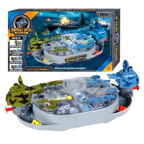 Морская битва 49164 