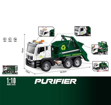 Игрушечная дорожная спецтехника