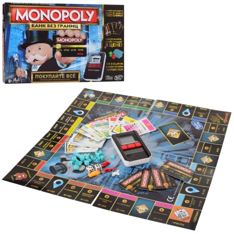 Настольная игра Монополия, терминал, кредитные карты, фишки, звук, свет, бат., в кор-ке, 41-27-5,5см 