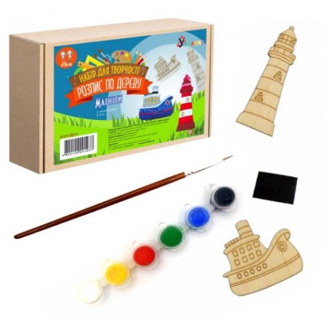 Набір для розпису на дереві "Магніти: Мрія моряка"