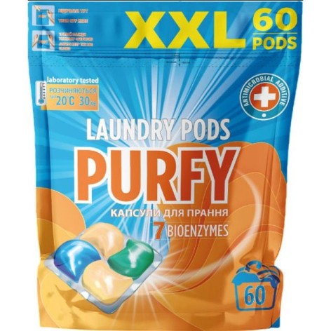 Средство для стирки Purfy 60 капсул по 19 г
