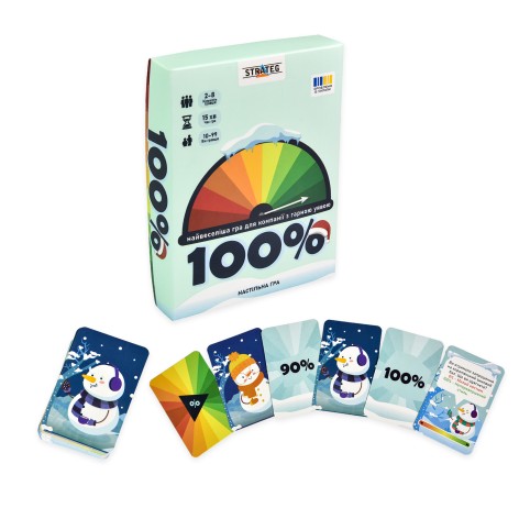 Настільна гра Стратег 