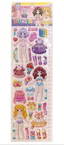 Наліпка рел'єфна, опукла з фольгою 10,5*35см Одягни ляльку 20шт/уп 