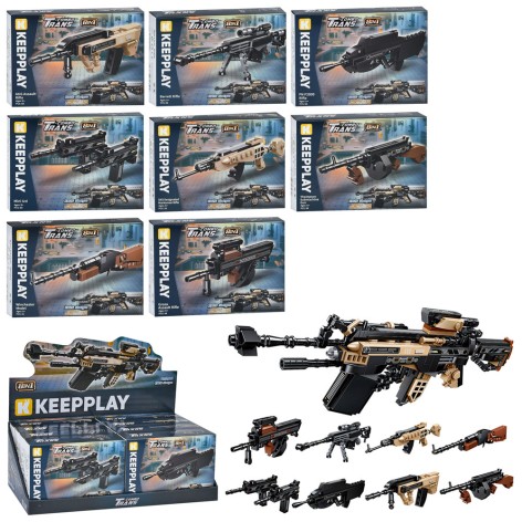 Конструктор военный, оружие, от 41шт, в кор-це, 8в1(автомат), (8 видов) /12/96/8шт в кор. 37,5-13,5-19,5см