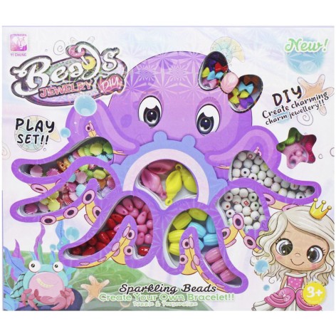 Набір бісеру  ВИД 2