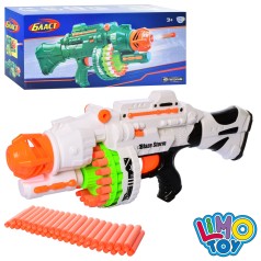 Автомат 57см, кулі-присоски 40шт, бат, в кор-ці, 56-24,5-14,5см /9/