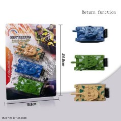 Набір військової техніки 3 види танків набор., планш. 15,8*24,8см 