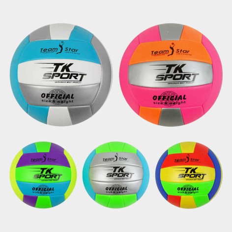 М'яч волейбольний “TK Sport”, 5 видів, вага 260-280 грамів, матеріал РU 