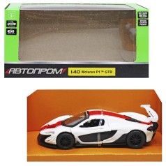 Машина металева АВТОПРОМ  Mclaren P1 GTR,  білі