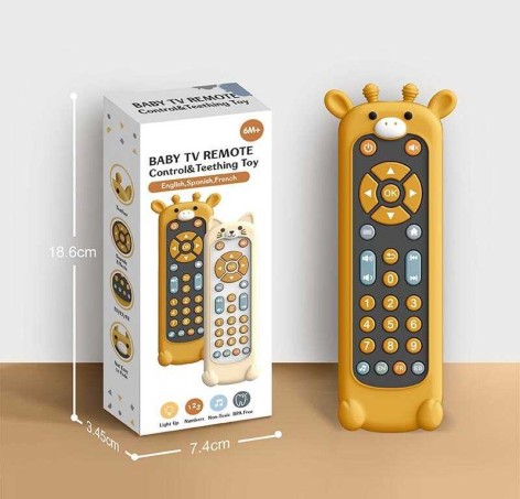 Іграшка інтерактивна 