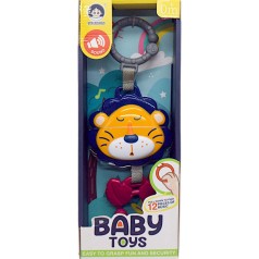 Погремайте лев