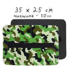 Туристичне сидіння 