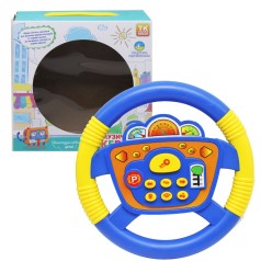 Інтерактивна іграшка 