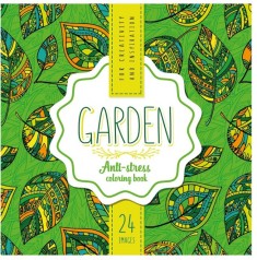 Раскраска взрослая,100г,Скоба,200х200 мм,12 листов, Матовая ламинация 19176
