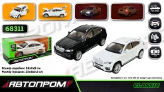 Машина мет. АВТОПРОМ,1:32  BMW X6,батар,  світ.,звук,відкр..двері, кор. 18*9*9см 