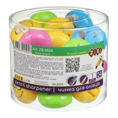 Чинка SMILE з контейнером, 1 отв., пластик. корпус, асорті, KIDS Line, ціна за 24 шт. //