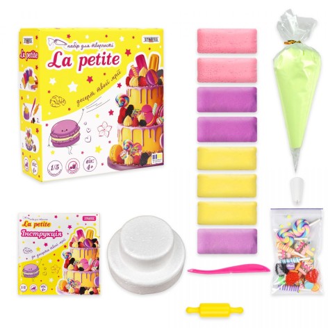 Набір для творчості "La petite Ягідний мікс"