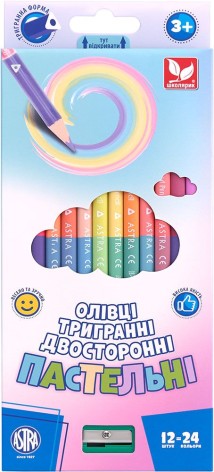 Карандаши цветные трехгранные двухсторонние пастельные цвета + точилка – 24 цвета (12 шт.)