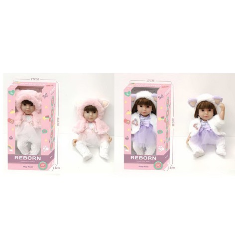 Лялька 29см, 2 види, в кор-ці, 17-35-11см 