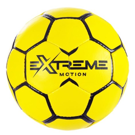Мяч футбольный "Extreme" размер 5, желтый
