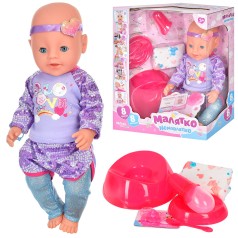 Пупс 42см, горщик, пляшечка, підгузник, соска, посуд, п'є-пісяє, кор., 33-38-18см.