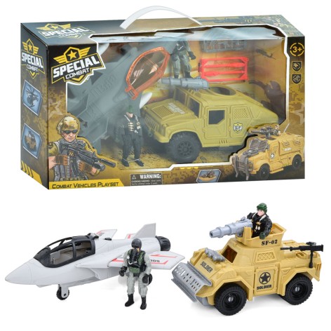 Набор с фигурками военный, машина, самолет, солдаты, оружие, 2 вида, в кор-це, 43-24,5-10,5см /24/