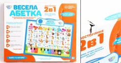 УЦЕНКА 20% Інтерактивна дошка 34-27-2см,2в1(для малюв), навчальна(укр),вірші,муз, 3кол, на бат-ці, в кор-ці,35-28-2см /30/
