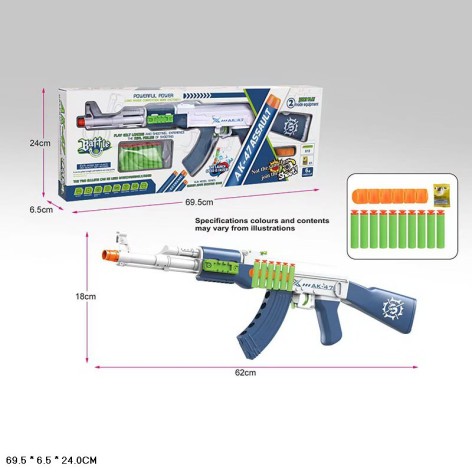 Автомат стреляє поролоновими кулями, кор. 69,5*6,5*24см 502-3