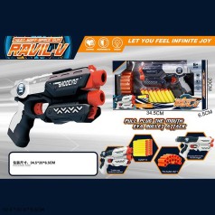 Пістолет стреляє поролон.кулями,кор. 34,5*20*6,5см 826-37B