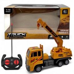 Вантажівка з краном на радіокеруванні, аккумулятор