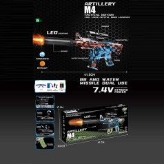 Іграшковий автомат MiYaGe toys 