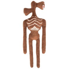М'яка іграшка Сиреноголовий 29см коричневий арт.WT6721 Weber Toys